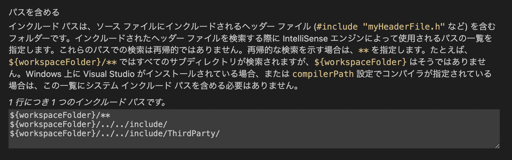 スクリーンショット 2022-07-01 19.01.45